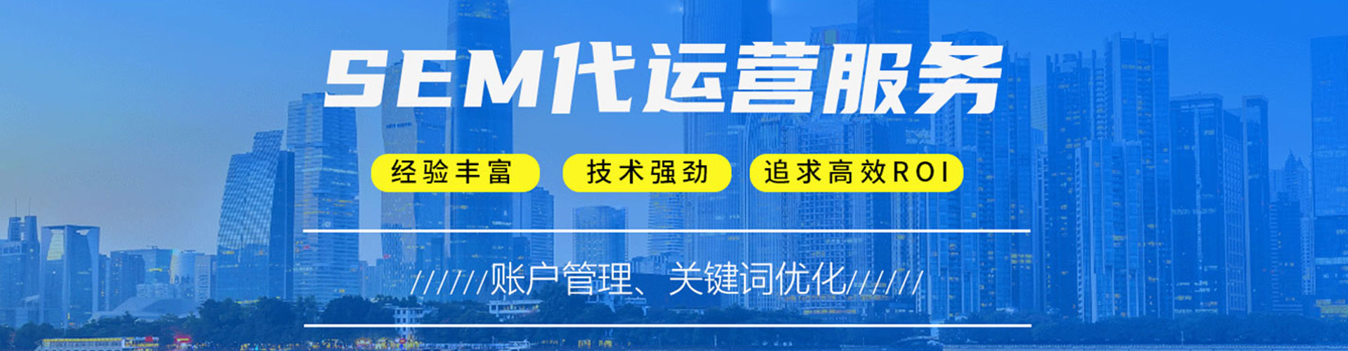 班戈百度信息流
